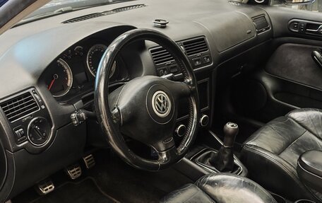 Volkswagen Jetta IV, 2004 год, 750 000 рублей, 14 фотография