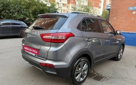 Hyundai Creta I рестайлинг, 2017 год, 1 430 000 рублей, 2 фотография