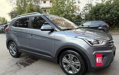 Hyundai Creta I рестайлинг, 2017 год, 1 430 000 рублей, 5 фотография