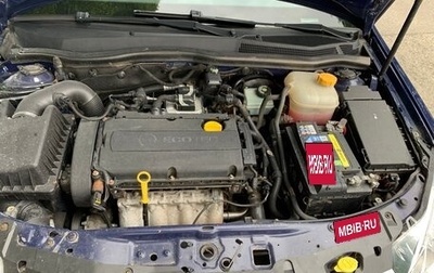 Opel Astra H, 2013 год, 610 000 рублей, 1 фотография