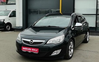 Opel Astra J, 2012 год, 700 000 рублей, 1 фотография