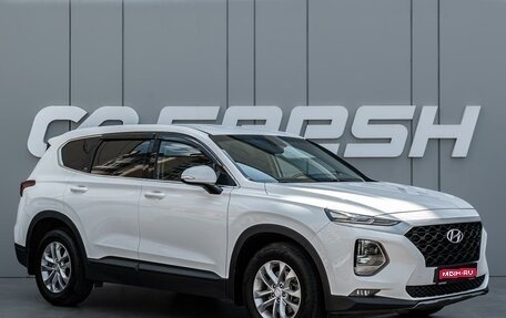 Hyundai Santa Fe IV, 2019 год, 2 670 000 рублей, 1 фотография