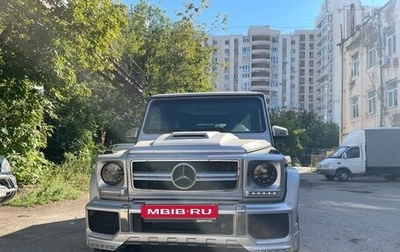 Mercedes-Benz G-Класс W463 рестайлинг _ii, 2002 год, 2 500 000 рублей, 1 фотография