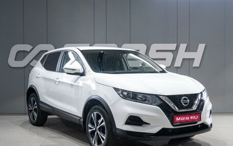 Nissan Qashqai, 2021 год, 2 249 000 рублей, 1 фотография