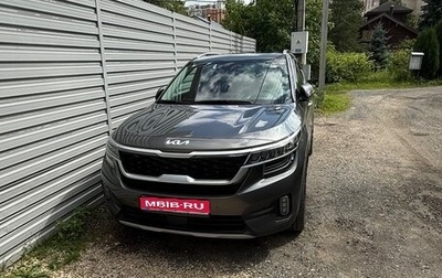 KIA Seltos I, 2022 год, 2 500 000 рублей, 1 фотография