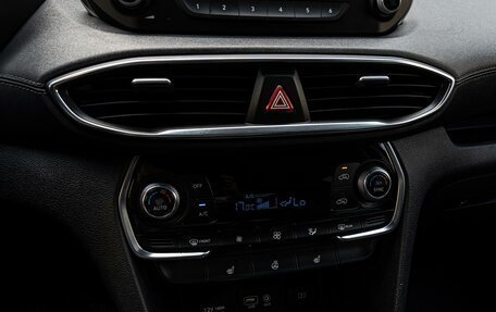 Hyundai Santa Fe IV, 2019 год, 2 670 000 рублей, 13 фотография
