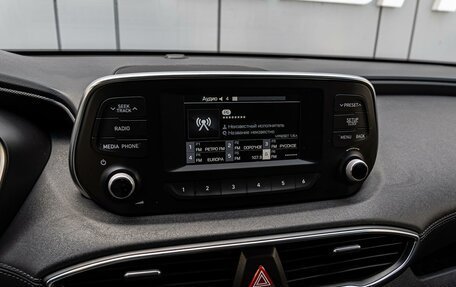 Hyundai Santa Fe IV, 2019 год, 2 670 000 рублей, 14 фотография