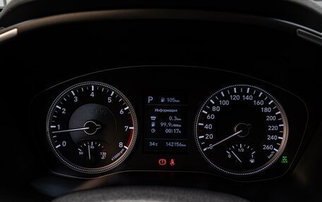 Hyundai Santa Fe IV, 2019 год, 2 670 000 рублей, 15 фотография