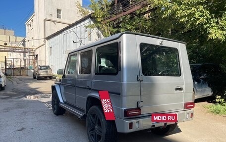 Mercedes-Benz G-Класс W463 рестайлинг _ii, 2002 год, 2 500 000 рублей, 5 фотография