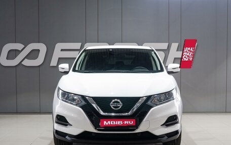 Nissan Qashqai, 2021 год, 2 249 000 рублей, 2 фотография
