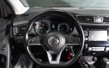 Nissan Qashqai, 2021 год, 2 249 000 рублей, 10 фотография