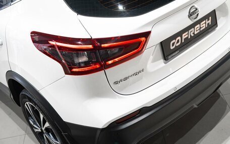 Nissan Qashqai, 2021 год, 2 249 000 рублей, 7 фотография