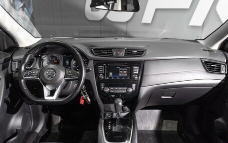 Nissan Qashqai, 2021 год, 2 249 000 рублей, 11 фотография