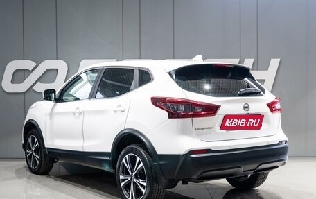 Nissan Qashqai, 2021 год, 2 249 000 рублей, 3 фотография