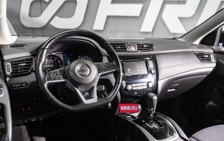 Nissan Qashqai, 2021 год, 2 249 000 рублей, 9 фотография