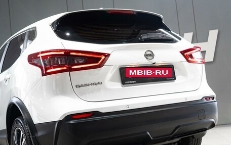 Nissan Qashqai, 2021 год, 2 249 000 рублей, 6 фотография