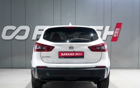 Nissan Qashqai, 2021 год, 2 249 000 рублей, 8 фотография