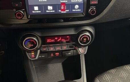 KIA Rio IV, 2018 год, 1 650 000 рублей, 9 фотография