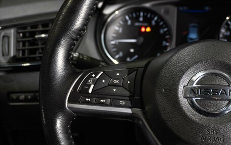 Nissan Qashqai, 2021 год, 2 249 000 рублей, 19 фотография