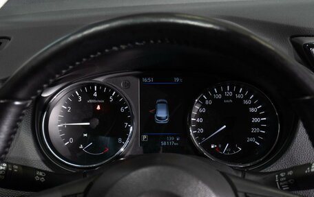 Nissan Qashqai, 2021 год, 2 249 000 рублей, 23 фотография