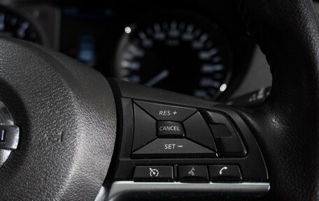 Nissan Qashqai, 2021 год, 2 249 000 рублей, 20 фотография