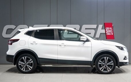Nissan Qashqai, 2021 год, 2 249 000 рублей, 25 фотография