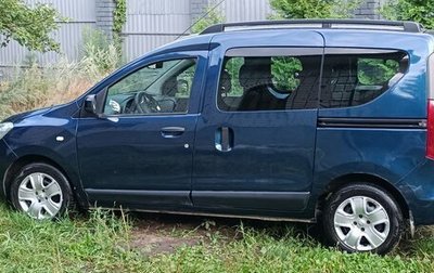 Renault Dokker, 2019 год, 1 349 000 рублей, 1 фотография