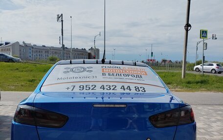 Mitsubishi Lancer IX, 2008 год, 615 000 рублей, 11 фотография