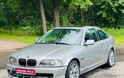 BMW 3 серия, 2000 год, 600 000 рублей, 1 фотография