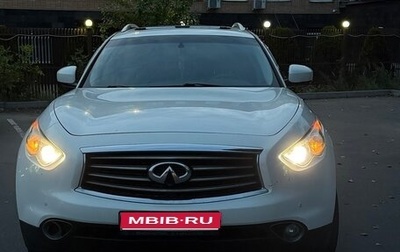 Infiniti FX II, 2011 год, 1 600 000 рублей, 1 фотография