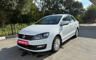 Volkswagen Polo VI (EU Market), 2016 год, 1 400 000 рублей, 1 фотография
