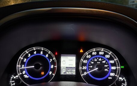 Infiniti FX II, 2011 год, 1 600 000 рублей, 15 фотография