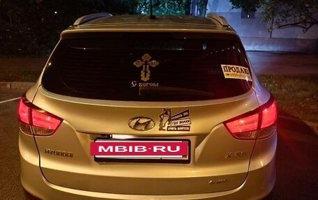Hyundai ix35 I рестайлинг, 2012 год, 1 450 000 рублей, 2 фотография