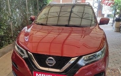 Nissan Qashqai, 2020 год, 2 500 000 рублей, 1 фотография