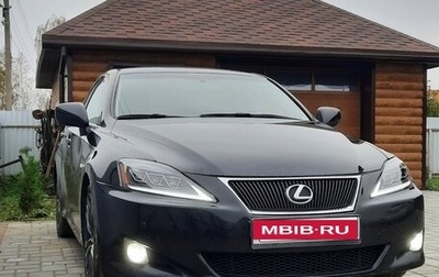Lexus IS II рестайлинг 2, 2007 год, 400 000 рублей, 1 фотография