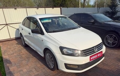 Volkswagen Polo VI (EU Market), 2018 год, 550 000 рублей, 1 фотография