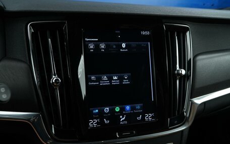 Volvo V90 Cross Country I рестайлинг, 2018 год, 2 749 977 рублей, 19 фотография