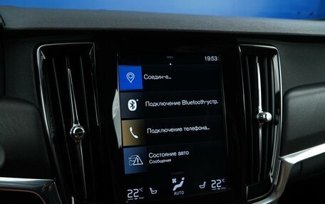 Volvo V90 Cross Country I рестайлинг, 2018 год, 2 749 977 рублей, 17 фотография