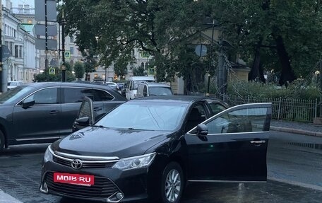 Toyota Camry, 2015 год, 2 200 000 рублей, 2 фотография