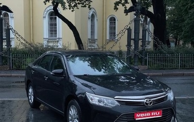 Toyota Camry, 2015 год, 2 200 000 рублей, 1 фотография
