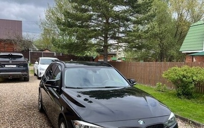 BMW 3 серия, 2016 год, 2 000 000 рублей, 1 фотография