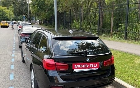BMW 3 серия, 2016 год, 2 000 000 рублей, 8 фотография