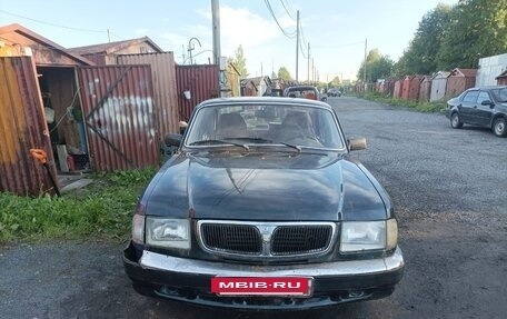 ГАЗ 3110 «Волга», 2003 год, 50 000 рублей, 2 фотография