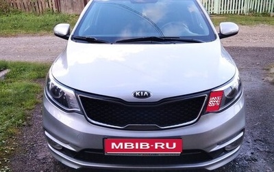 KIA Rio III рестайлинг, 2015 год, 1 000 000 рублей, 1 фотография