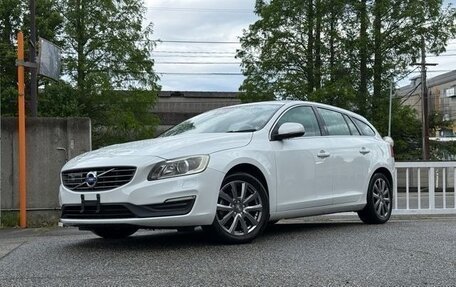 Volvo V60 I, 2017 год, 967 911 рублей, 3 фотография