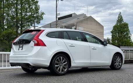 Volvo V60 I, 2017 год, 967 911 рублей, 5 фотография