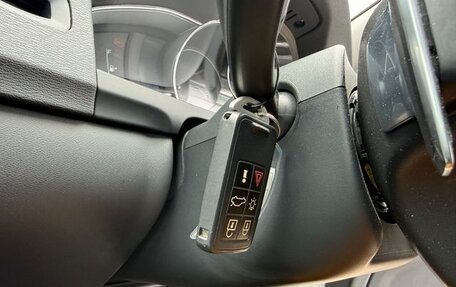 Volvo V60 I, 2017 год, 967 911 рублей, 17 фотография