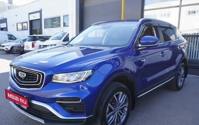 Geely Atlas, 2021 год, 1 700 000 рублей, 1 фотография