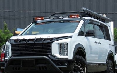 Mitsubishi Delica D:5 I, 2022 год, 2 174 000 рублей, 1 фотография