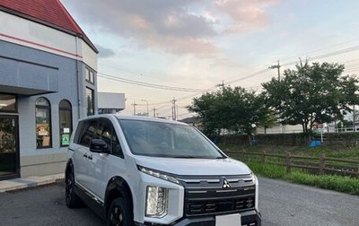 Mitsubishi Delica D:5 I, 2022 год, 2 189 000 рублей, 1 фотография